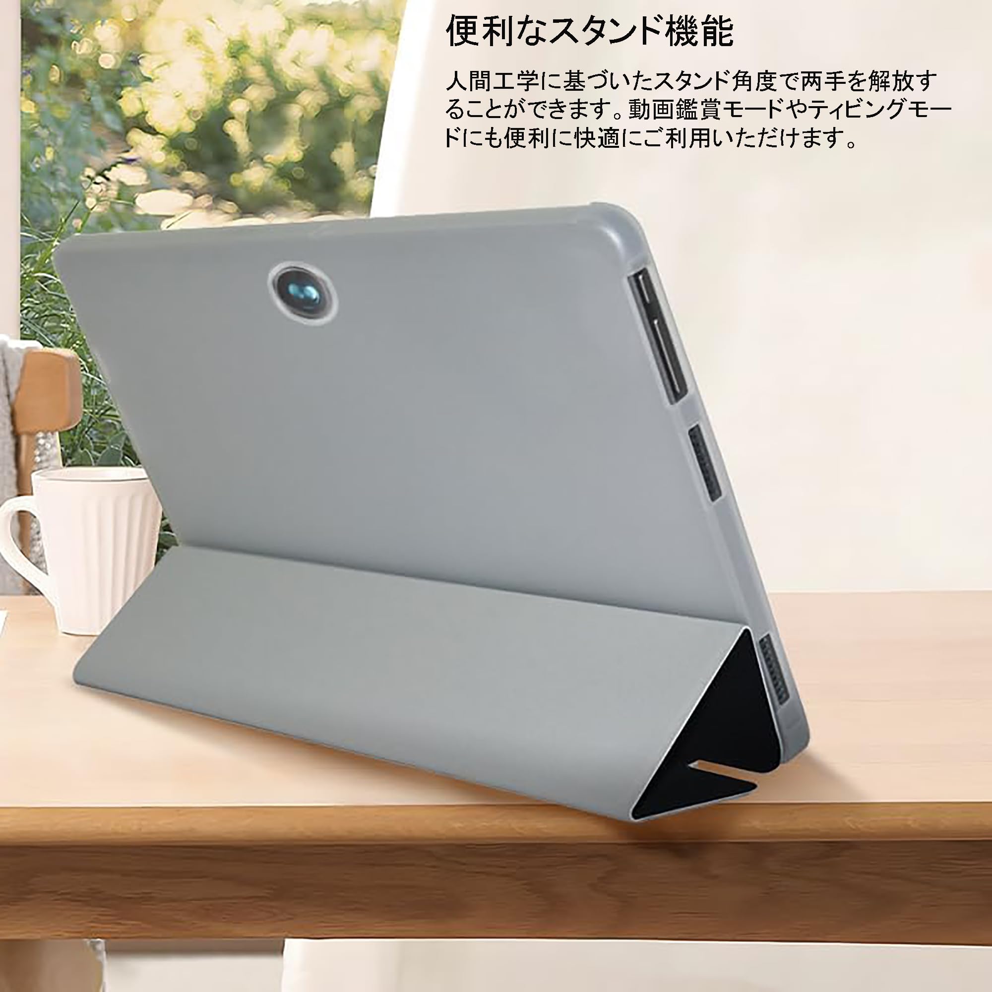 Amazon.co.jp: 【Bmax I9 Plus専用タブレットケース 他機種非対応】For